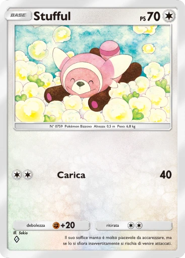 Stufful