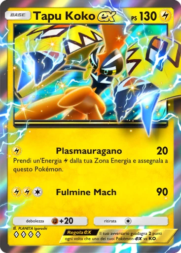 Tapu Koko-ex