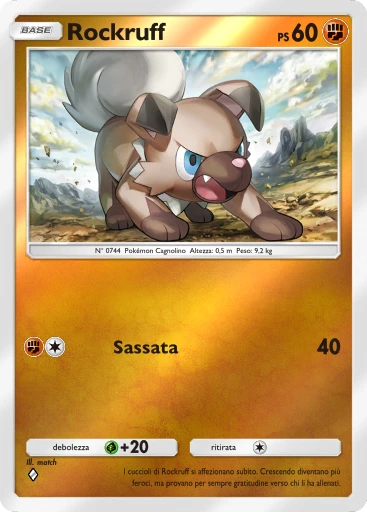 Rockruff