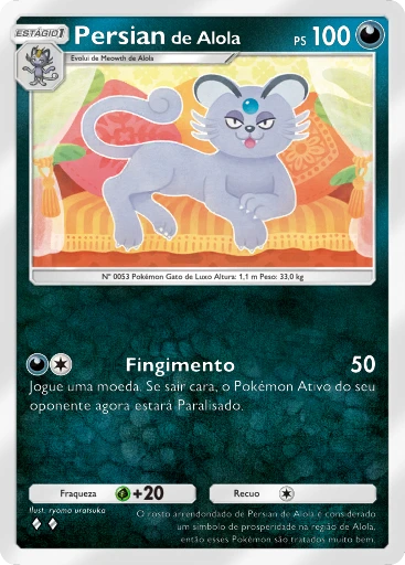Persian de Alola