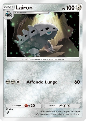 Lairon