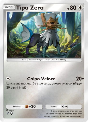 Tipo Zero