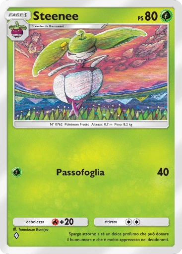 Steenee