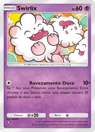 Swirlix