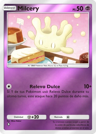 Milcery