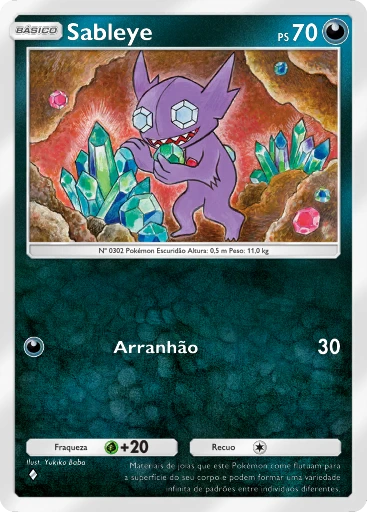 Sableye