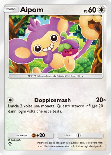 Aipom
