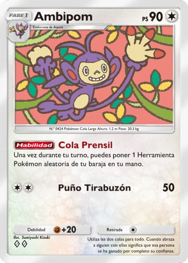 Ambipom