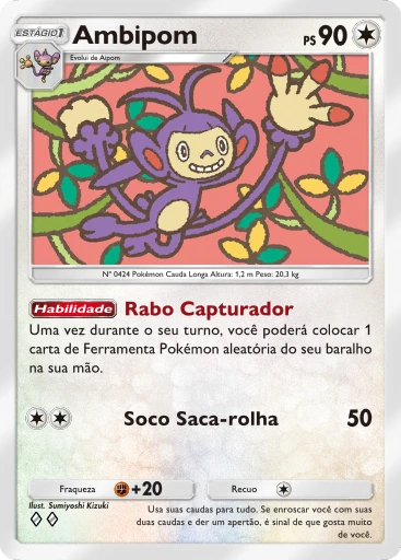 Ambipom