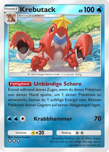 Krebutack