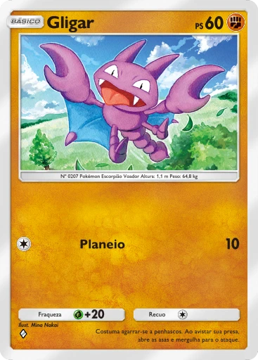 Gligar