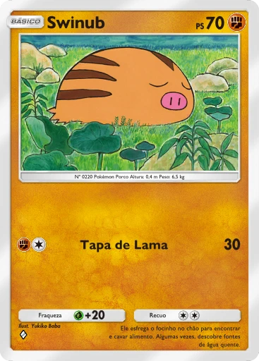 Swinub