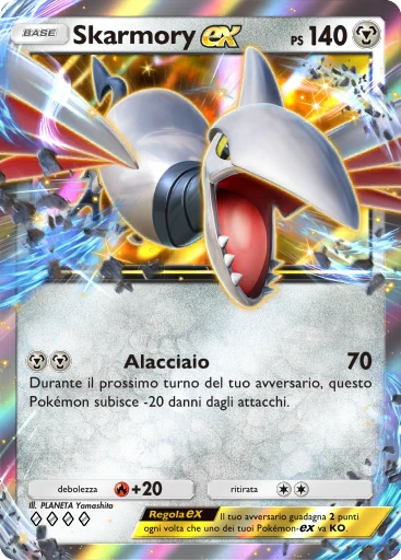 Skarmory-ex