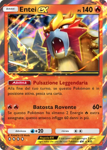 Entei-ex