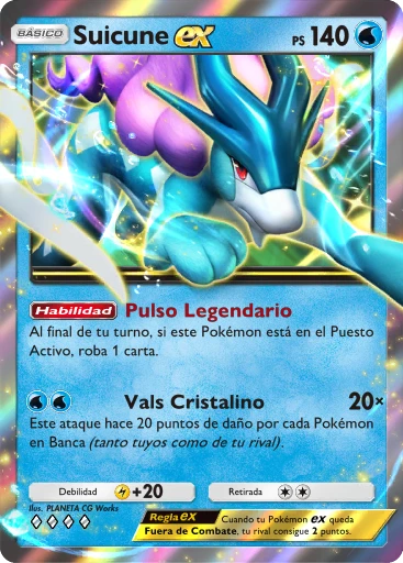 Suicune ex