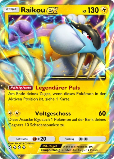 Raikou-ex