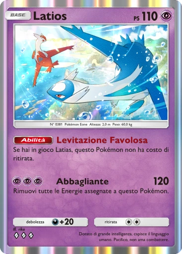 Latios