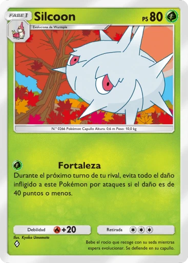Silcoon