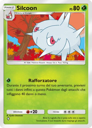 Silcoon