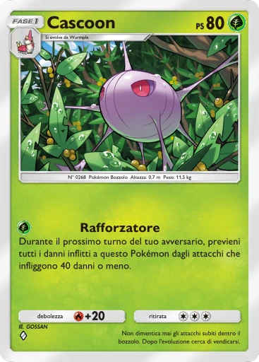 Cascoon