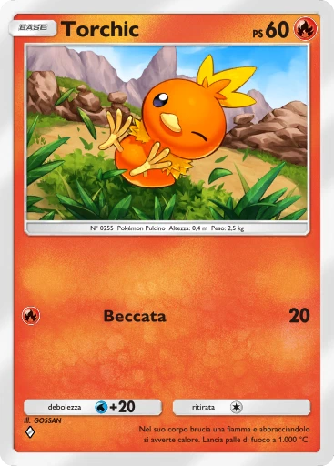 Torchic