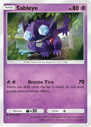 Sableye