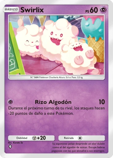 Swirlix