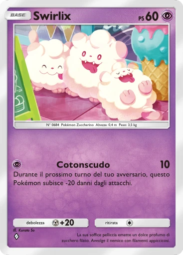 Swirlix
