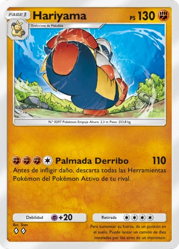 Hariyama
