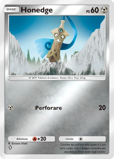 Honedge