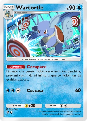 Wartortle