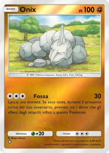 Onix