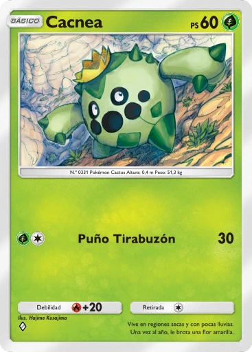 Cacnea