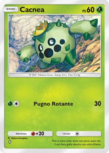 Cacnea