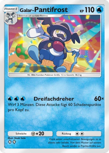 Galar-Pantifrost