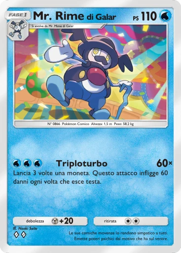 Mr. Rime di Galar