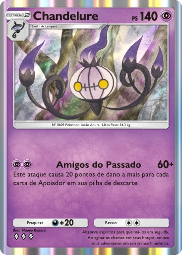 Chandelure