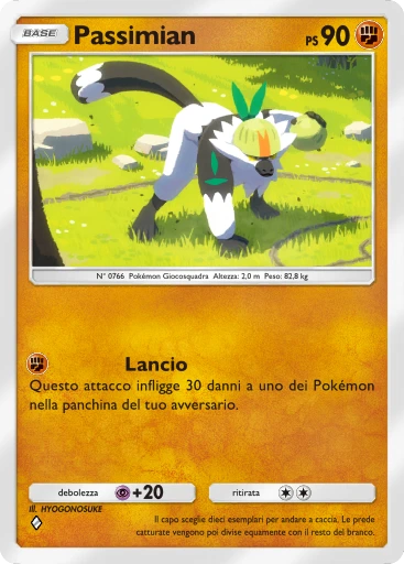 Passimian