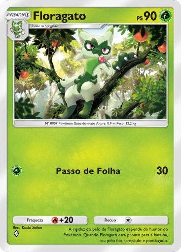 Floragato