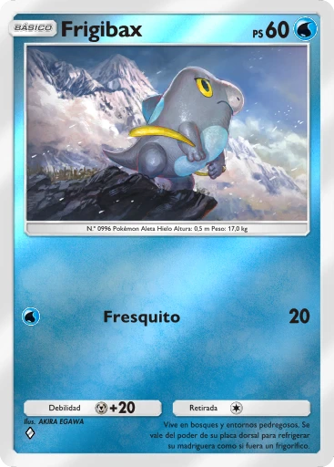 Frigibax