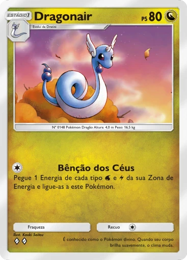 Dragonair