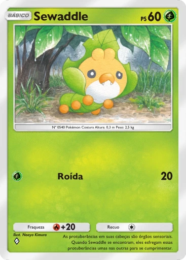 Sewaddle