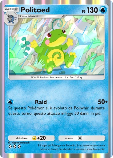 Politoed