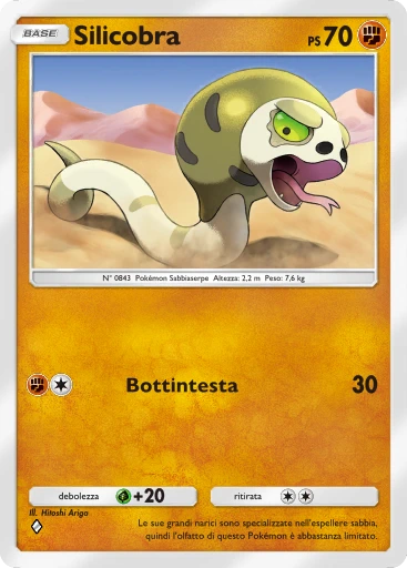 Silicobra