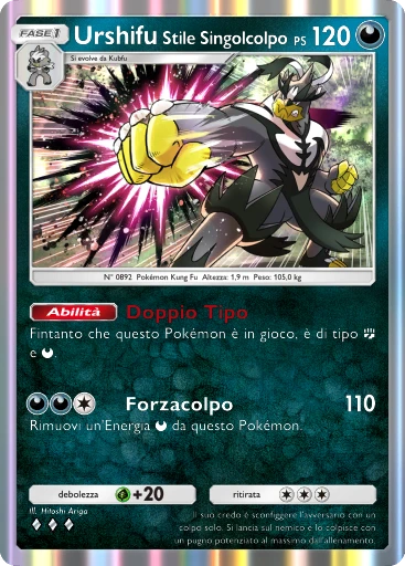 Urshifu Stile Singolcolpo