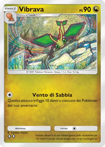 Vibrava