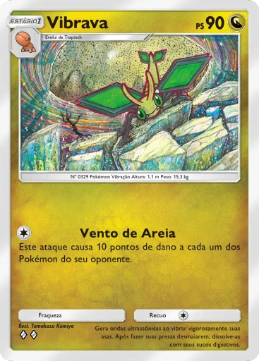 Vibrava