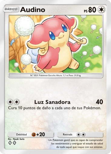 Audino