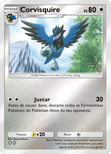 Corvisquire