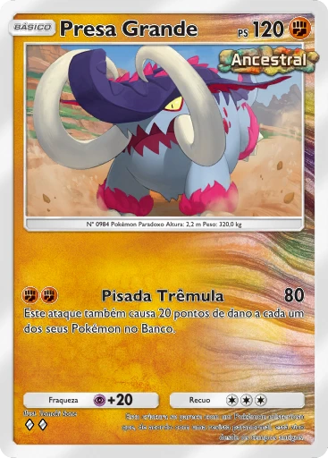 Presa Grande